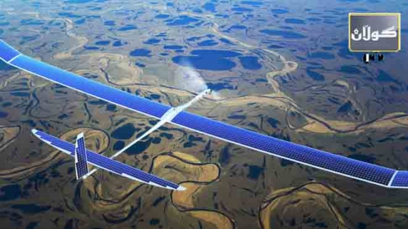 فیس بووك بۆ فەیس تەیارە